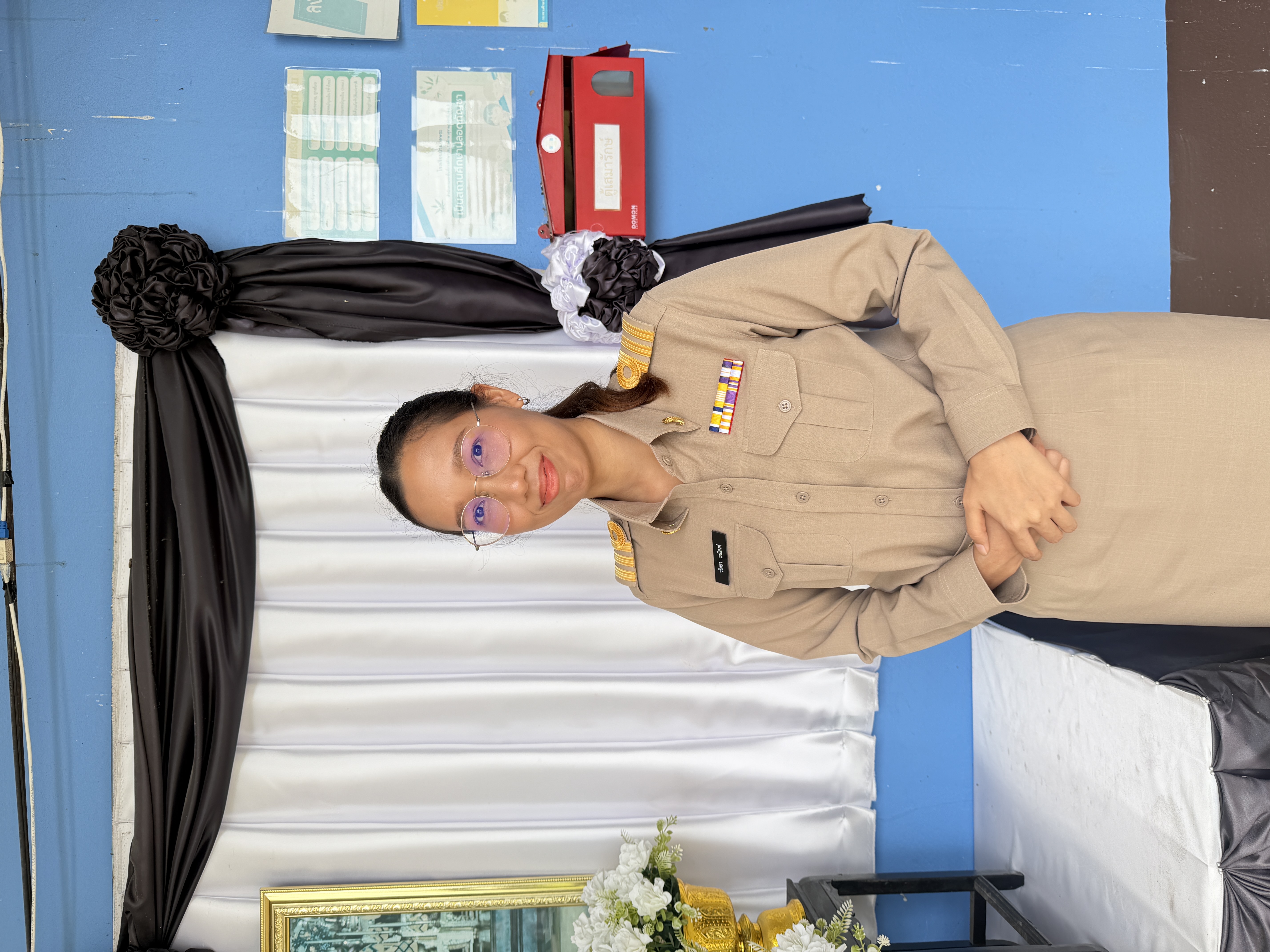 วริศรา